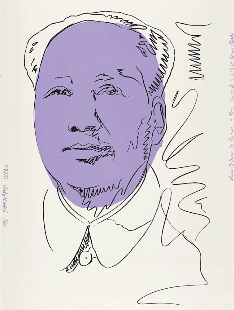 丝网印刷 Warhol - Mao (FS II.125A)