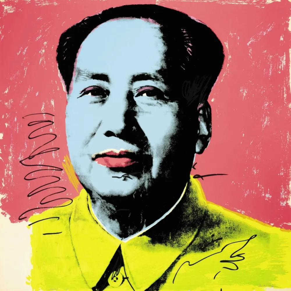 丝网印刷 Warhol - Mao (FS II.91)