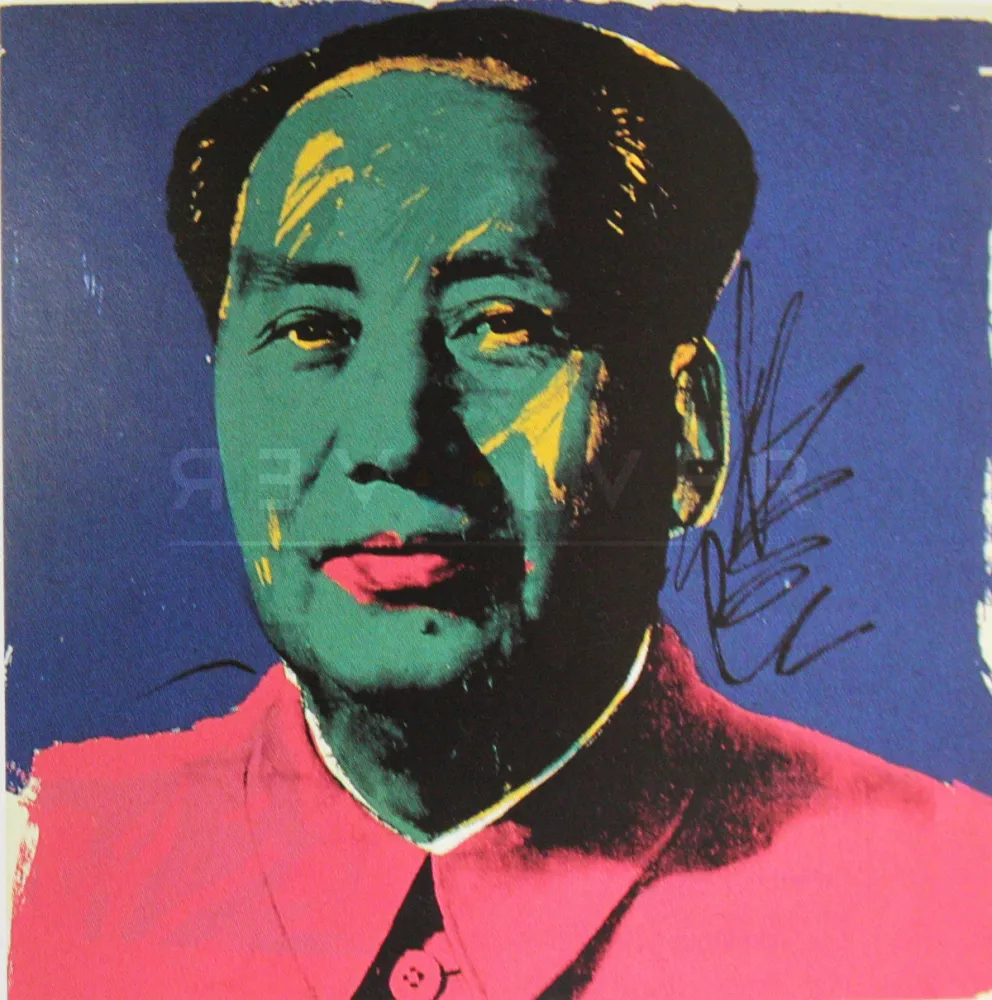 丝网印刷 Warhol - Mao (FS II.93)