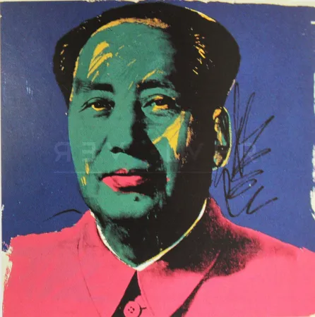 丝网印刷 Warhol - Mao (FS II.93)