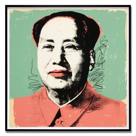 丝网印刷 Warhol - Mao (FS II.95), 1972