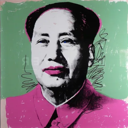 丝网印刷 Warhol - Mao (FS II.95)