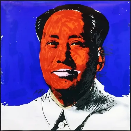 丝网印刷 Warhol - MAO FS II.98