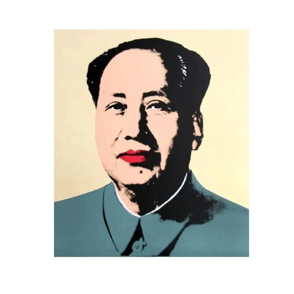丝网印刷 Warhol - Mao Yellow 