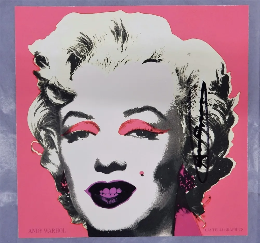 丝网印刷 Warhol - Marilyn Invitation 12
