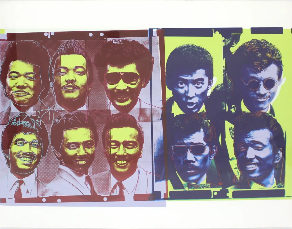 丝网印刷 Warhol - Rats and Star (FS IIIB.21)