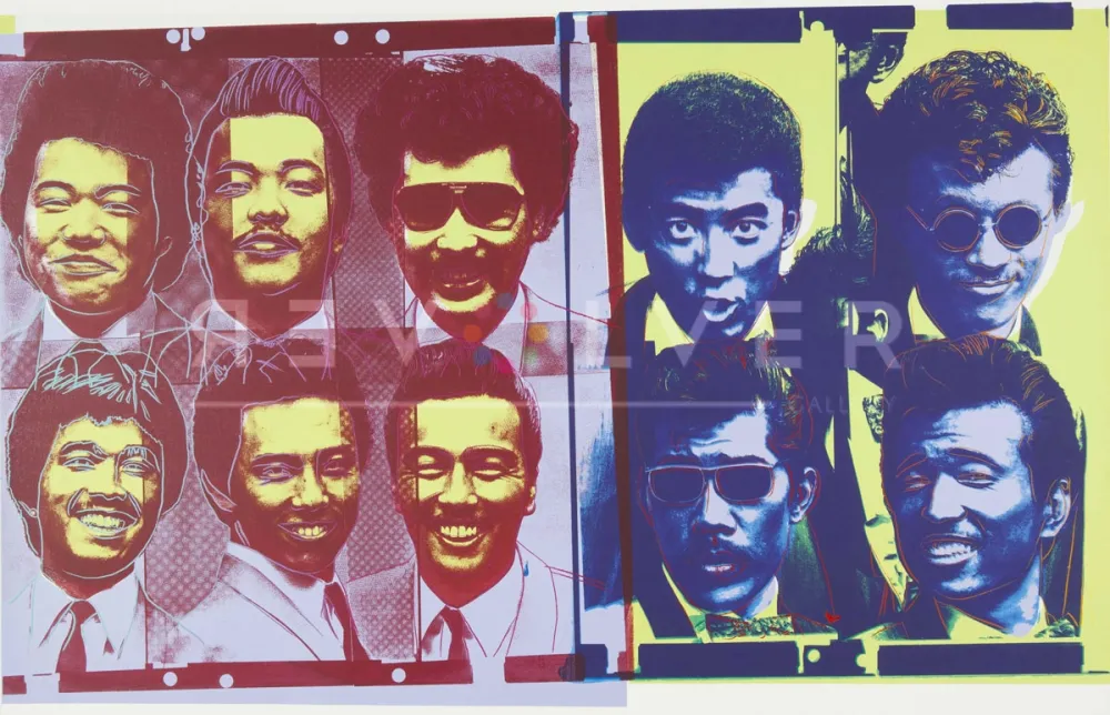 丝网印刷 Warhol - Rats and Stars Unique (FS IIIB.21)