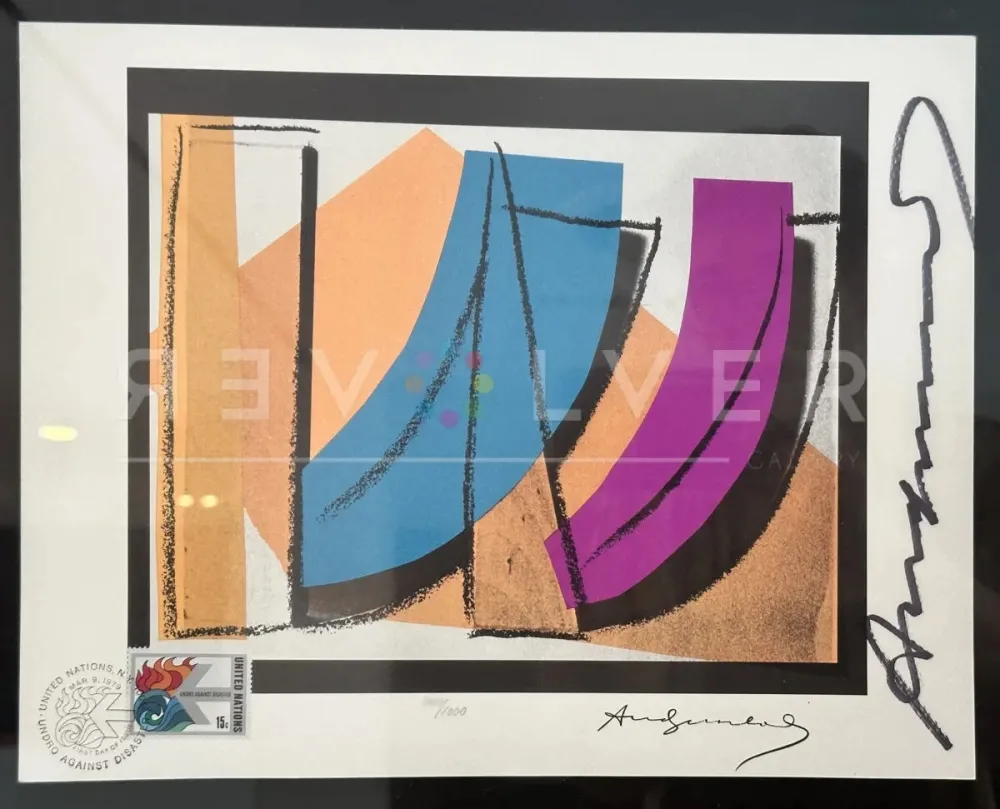 石版画 Warhol - U.N. Stamp 185