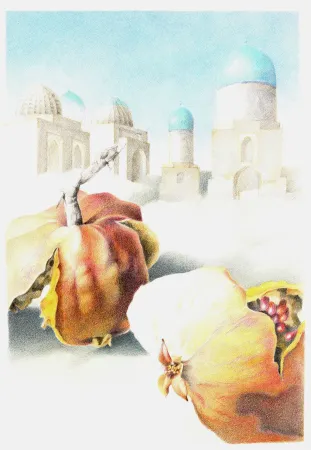 无技术 Würth - Untitled