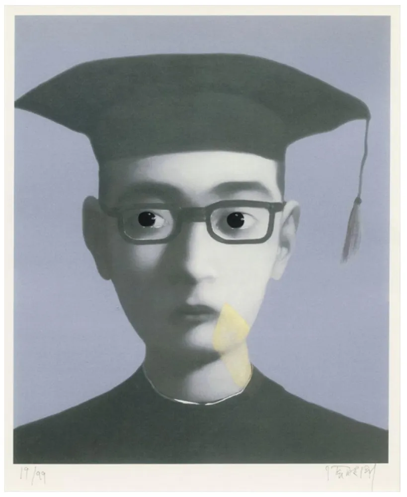 数码版画 Xiaogang - Identity Portrait 