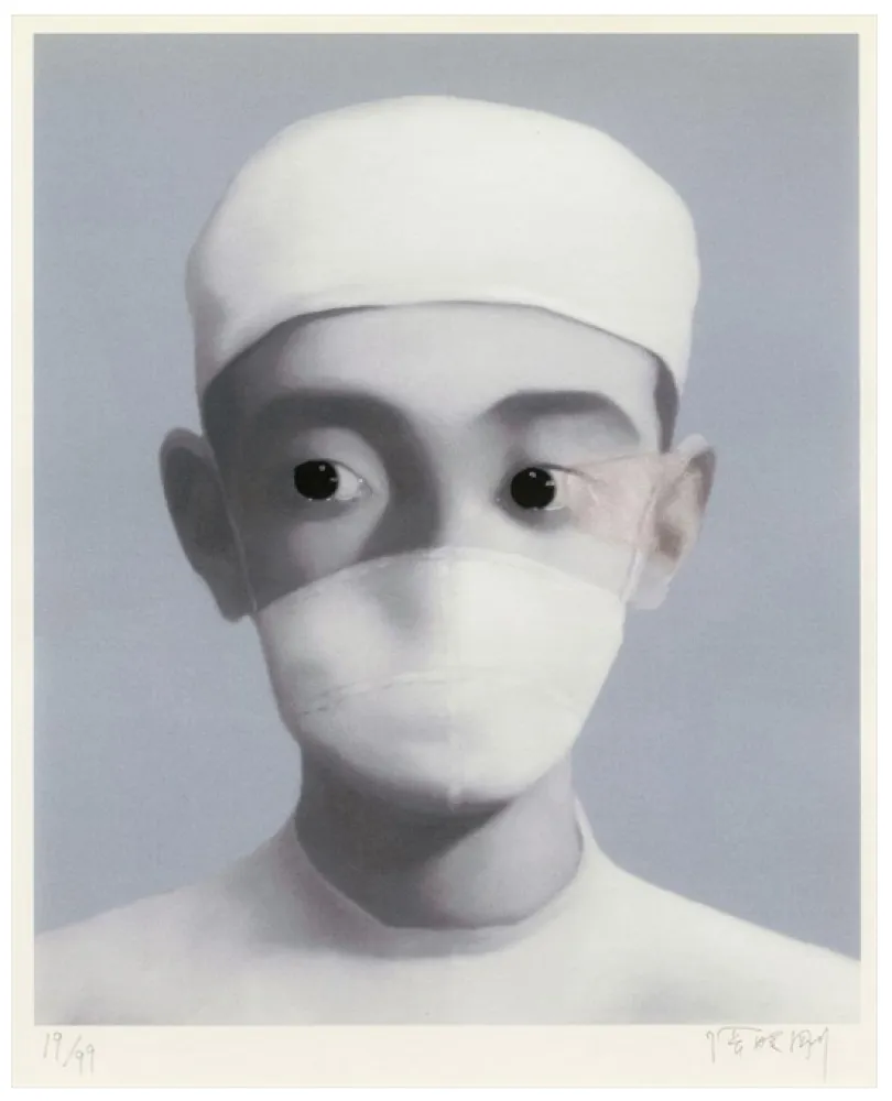 数码版画 Xiaogang - Identity Portrait 