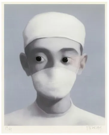 数码版画 Xiaogang - Identity Portrait 