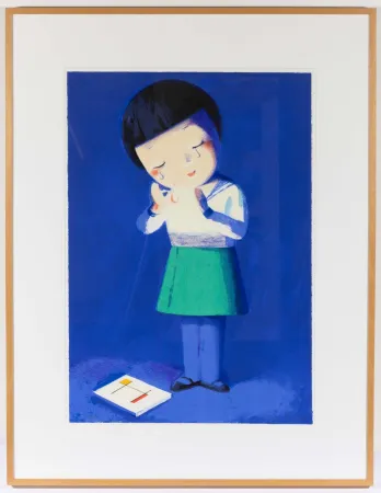 石版画 Ye - Crying Girl