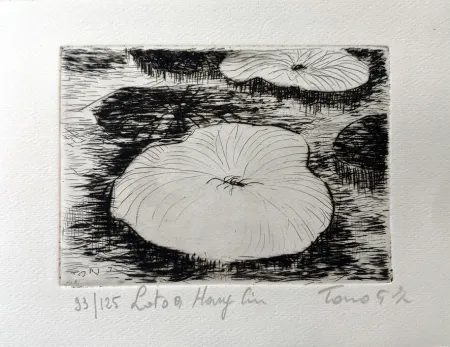 蚀刻版画 Zancanaro - Loto a Hang-Cin