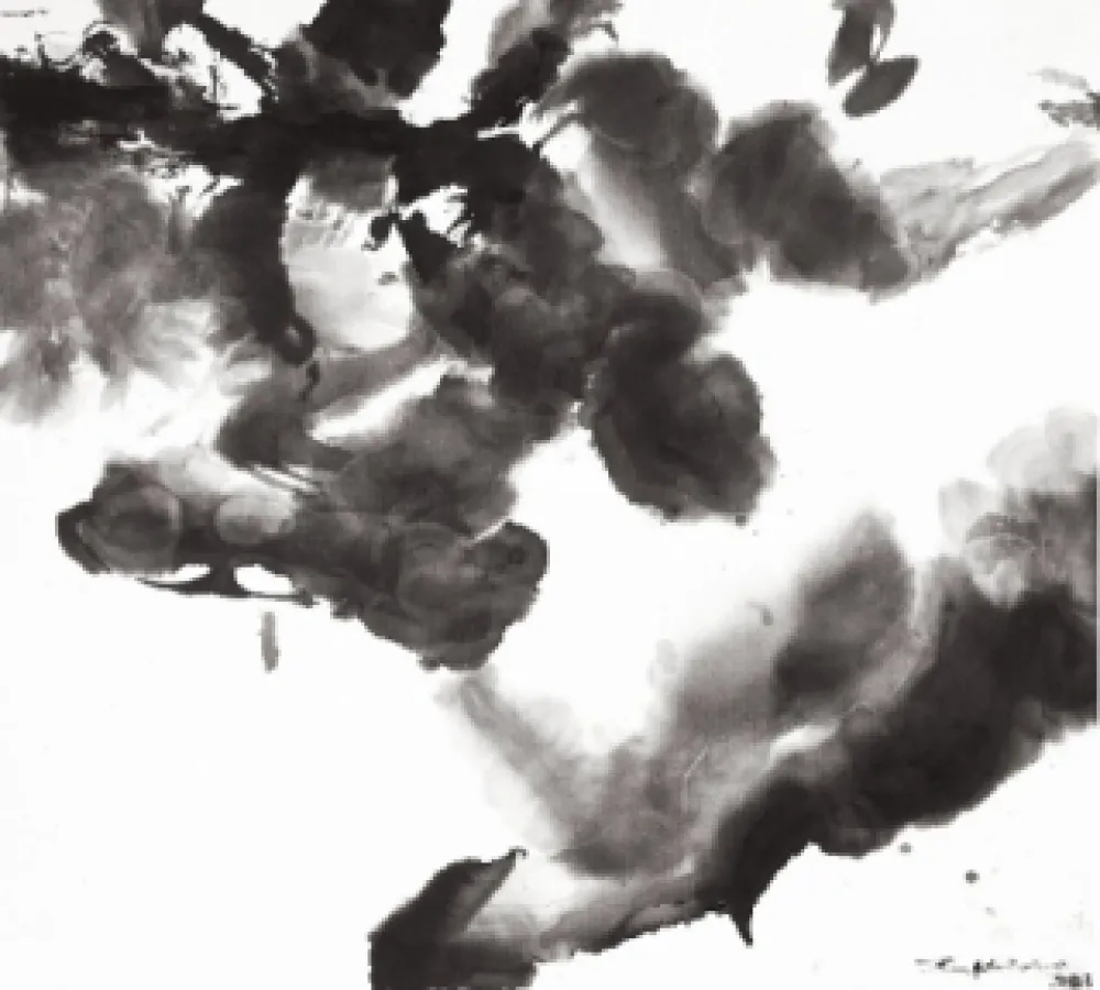 蚀刻飞尘法 Zao - Composition 1