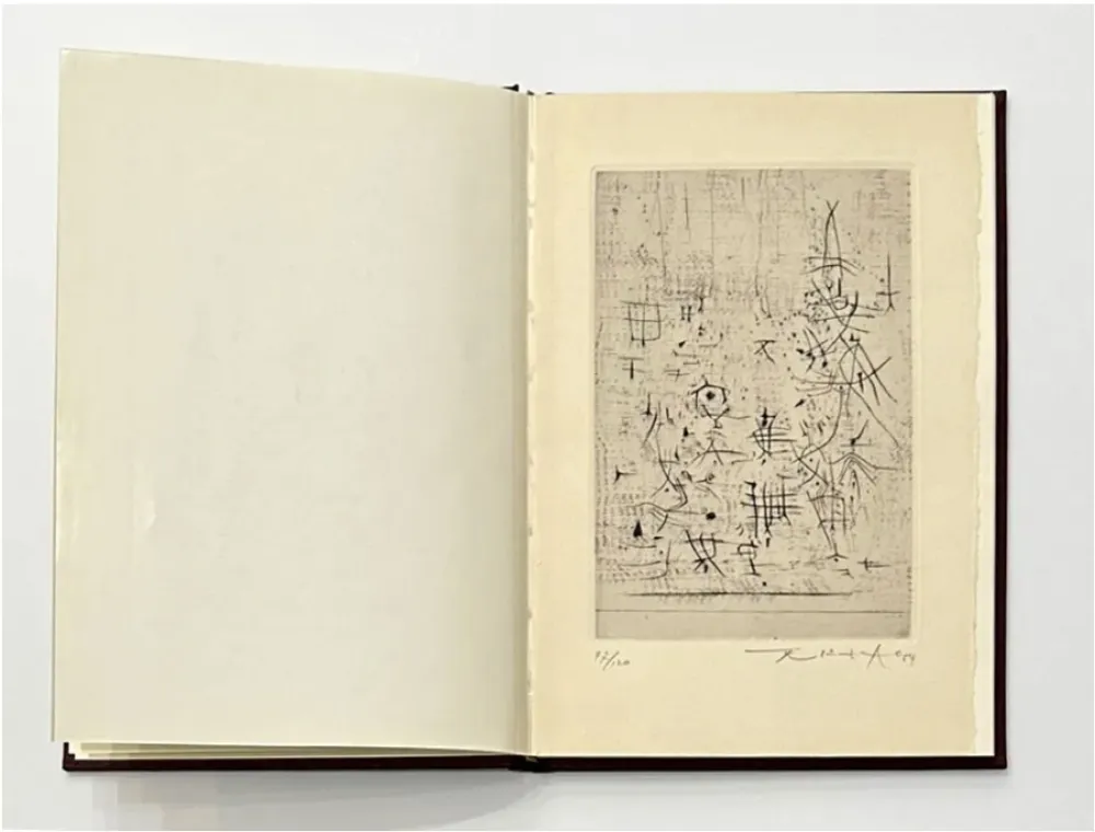 插图书 Zao - Composition - Gravure signée