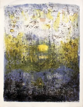 石版画 Zao - Foret Perdue (Lost Forest)