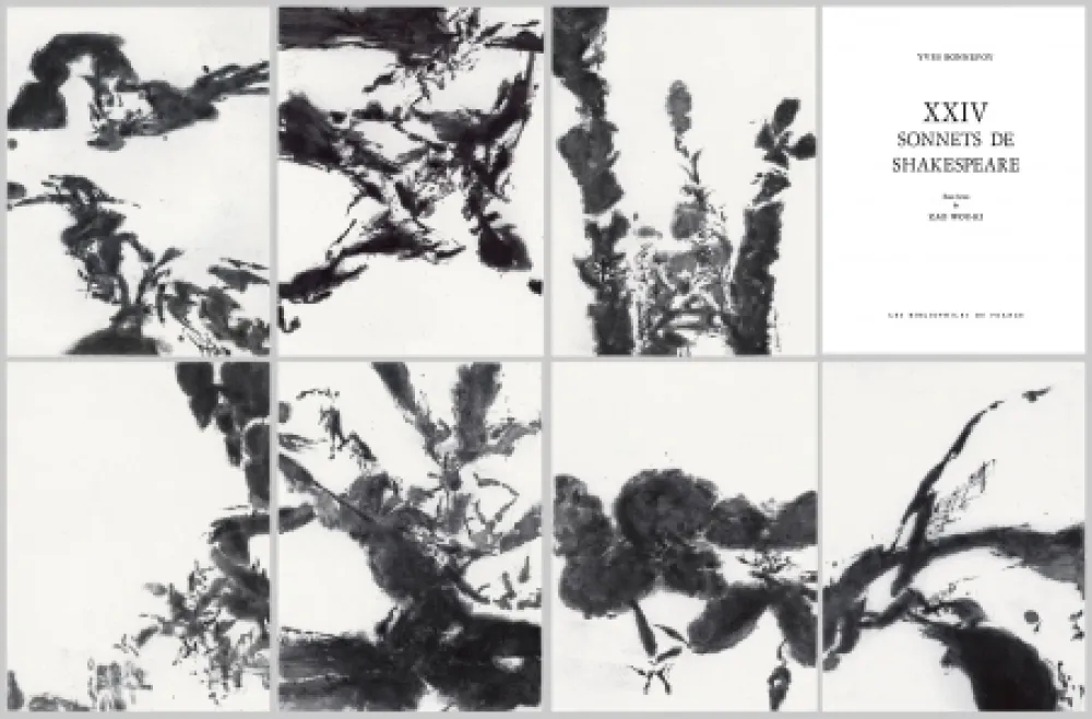蚀刻飞尘法 Zao - Vingt-quatre premiers sonnets de Shakespeare dans la traduction de Yves Bonnefoy