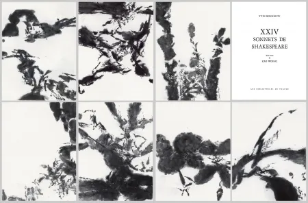 蚀刻飞尘法 Zao - Vingt-quatre premiers sonnets de Shakespeare dans la traduction de Yves Bonnefoy