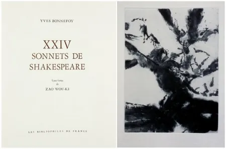 蚀刻飞尘法 Zao - XXIV SONNETS DE SHAKESPEARE