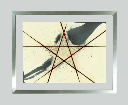 丝网印刷 Zorio - Felice la stella della lettura