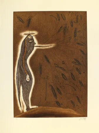 蚀刻飞尘法 Zush - Dafat