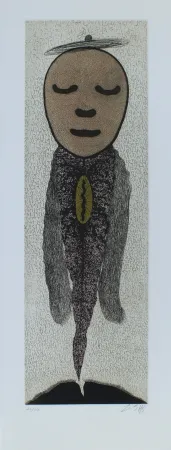 蚀刻飞尘法 Zush - Gluno