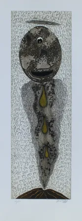 蚀刻飞尘法 Zush - Gzovo