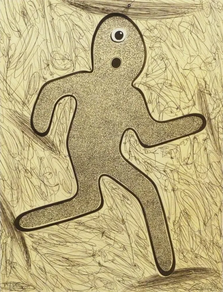 版画 Zush - Sortida  - EVRU