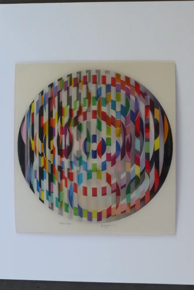 复数作品 Agam - Composition cinétique 