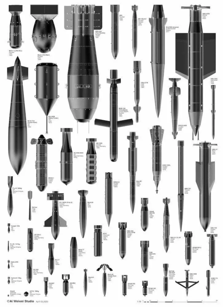 复数作品 Ai - BOMB