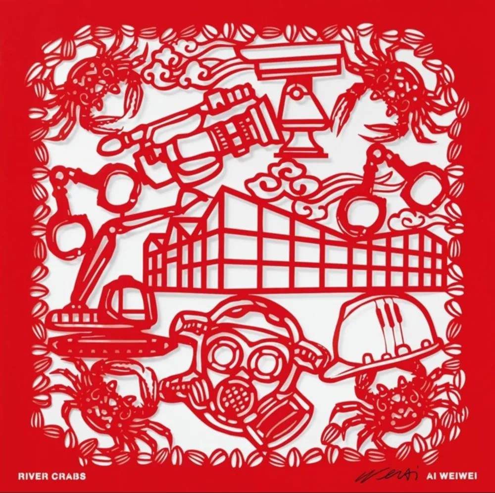 复数作品 Ai - River Crabs (from Papercut Portfolio)