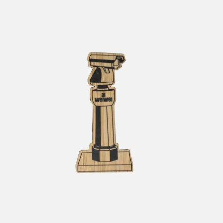 复数作品 Ai - Surveillance Camera