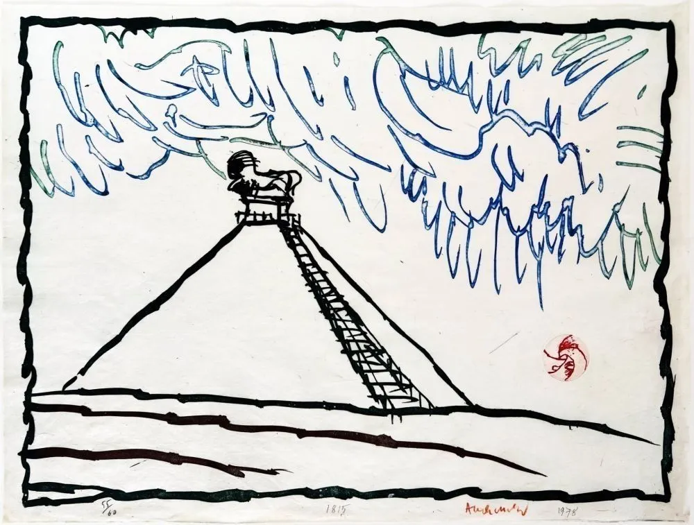 蚀刻飞尘法 Alechinsky - 1815