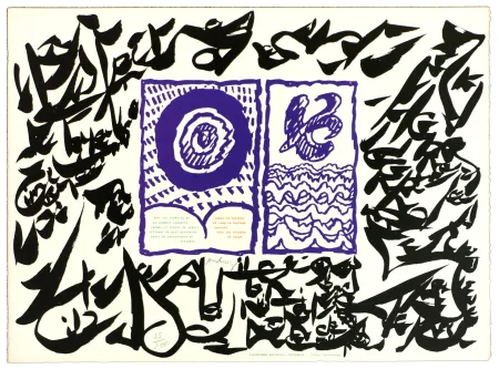 油毡版画 Alechinsky - Linolog I 