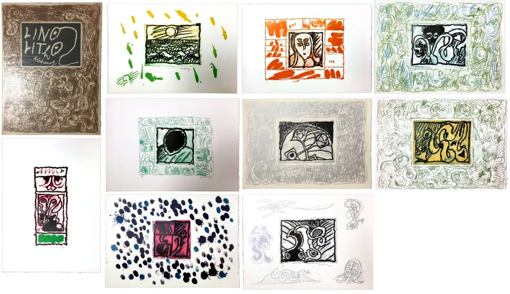 石版画 Alechinsky - Planche I, II, III, IV, V, VI, VII, VIII, IV, X