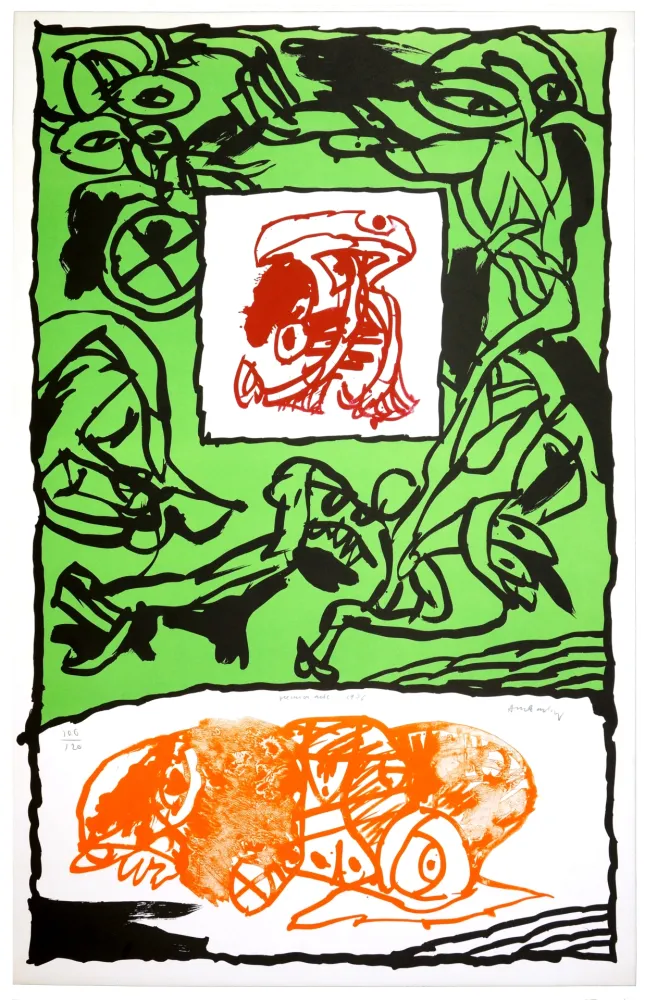 石版画 Alechinsky - Première Acte