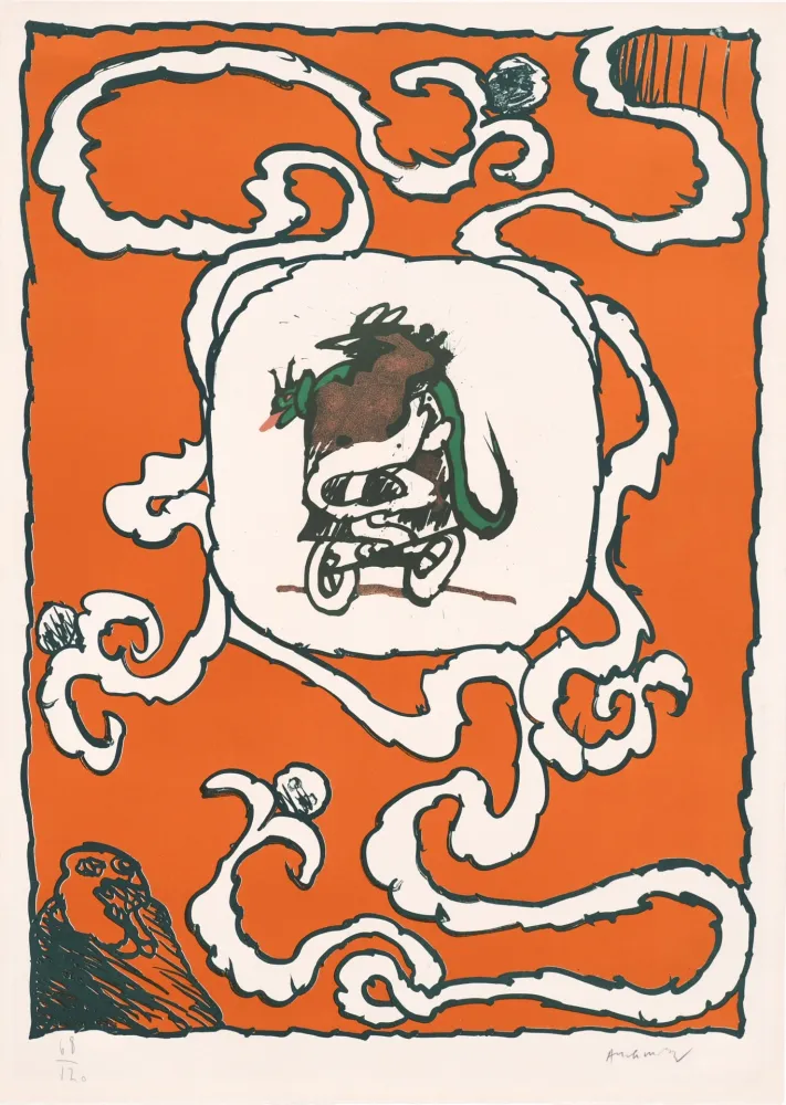 石版画 Alechinsky - Rotterdam