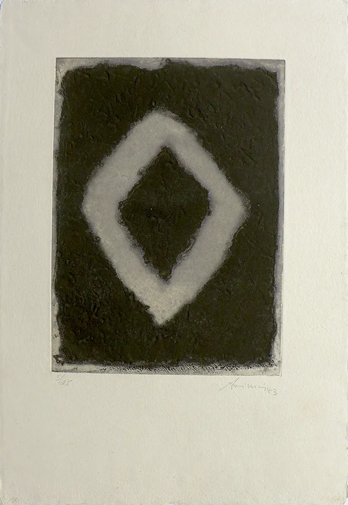 版画 Argimon - S/T