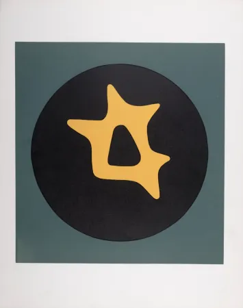 木刻 Arp - Composition