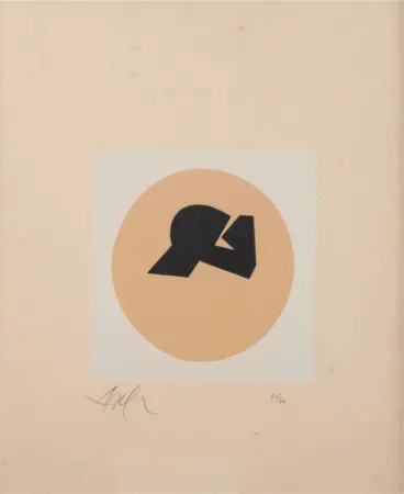 木刻 Arp - Soleil recerclé 