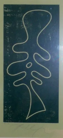 木刻 Arp - Torse feuille