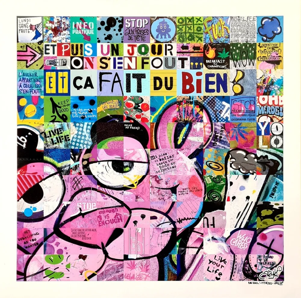 海报 Ary Kp - Be cool !