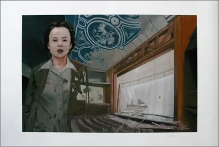 丝网印刷 Balos - I've Been There