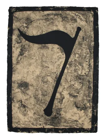 蚀刻飞尘法 Baroja-Collet - B. Negra