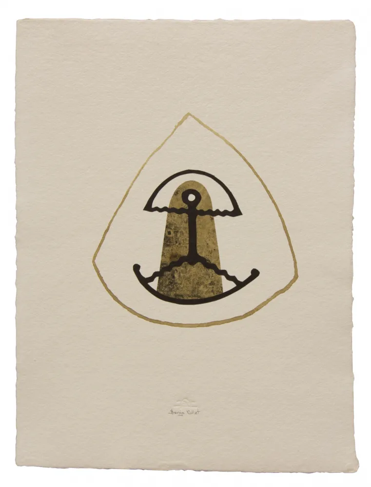 复数作品 Baroja-Collet - Collage