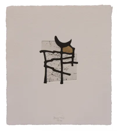 蚀刻飞尘法 Baroja-Collet - Lisboa I