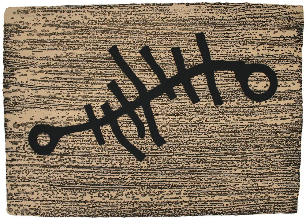 蚀刻飞尘法 Baroja-Collet - Recuerdos Amañados III