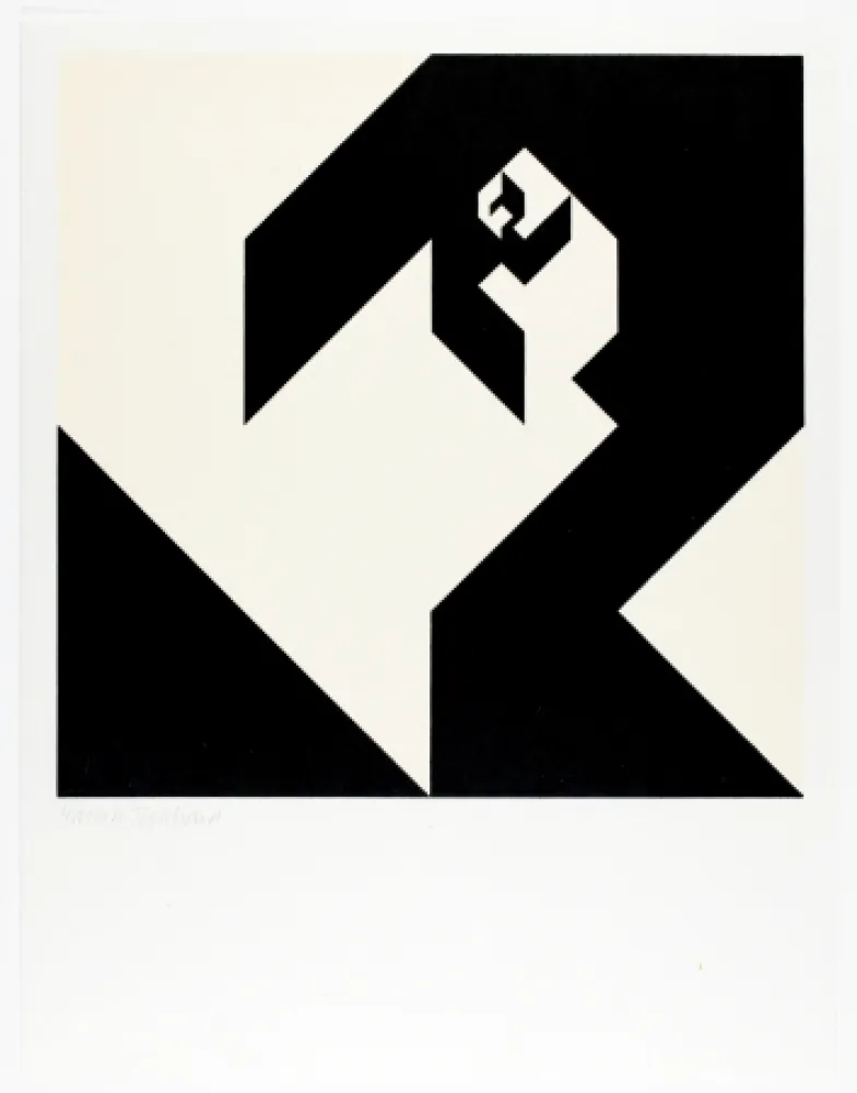 木刻 Bosshard - Variation 7