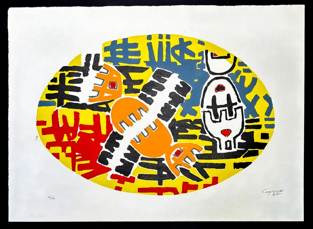 石版画 Capogrossi - Giuseppe Capogrossi (1900–1972) - Lithography on Fabriano paper - 1957